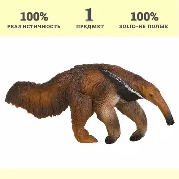 Фигурка «Мир диких животных: гигантский муравьед»