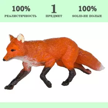 Фигурка «Мир диких животных: лиса»