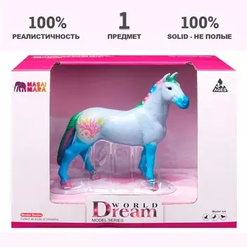 Фигурка «Мир фэнтези: сказочная голубая лошадь»
