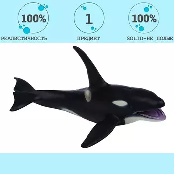 Фигурка «Мир морских животных: касатка»