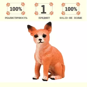 Фигурка «На ферме: чихуахуа»