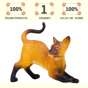 Фигурка «На ферме: кошка»