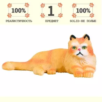 Фигурка «На ферме: кошка»