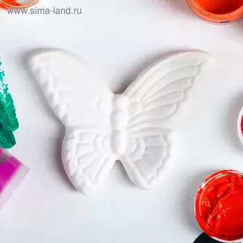 Фигурка-раскраска "Бабочка", 8 см