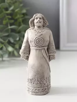 Фигурка славянский Бог «Даждьбог», 12.55.55.5 см, серая