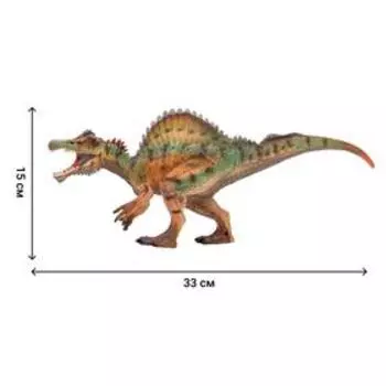 Фигурка динозавра «Мир динозавров: спинозавр», 33 см