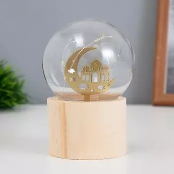 Фигурка светящаяся RISALUX «Храм-мечеть», LED-ночник, 3AG10, шар-8 см, 6.56.511.5 см