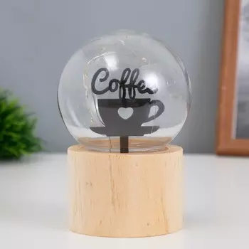 Фигурка светящаяся RISALUX «Люблю кофе», LED-ночник, 3AG10, шар-8 см, 6.56.511.5 см