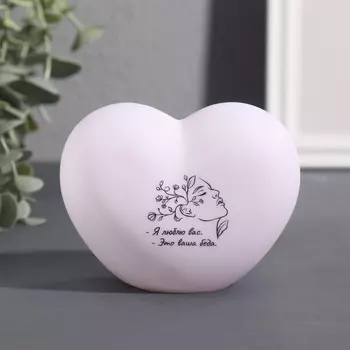 Фигурка светящаяся RISALUX «Сердце. Портрет», LED-ночник, 3хLR44, 8117 см