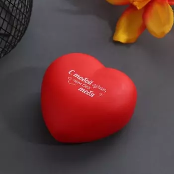 Фигурка светящаяся RISALUX «Сердце. С тобой лучше», LED-ночник, 2хLR44, 773.5 см