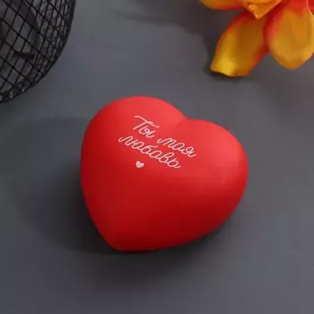 Фигурка светящаяся RISALUX «Сердце. Ты моя любовь», LED-ночник, 2хLR44, 773.5 см