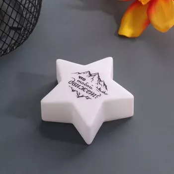 Фигурка светящаяся RISALUX «Звезда. Гора», LED-ночник, 3xLR1130, 772.5 см