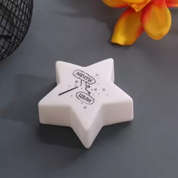Фигурка светящаяся RISALUX «Звезда. Волшебная палочка», LED-ночник, 3xLR1130, 772.5 см