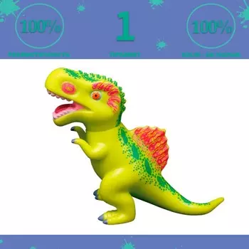 Фигурка животного «Дрими: диметродон Деми»