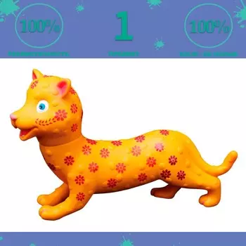 Фигурка животного «Дрими: лиса»