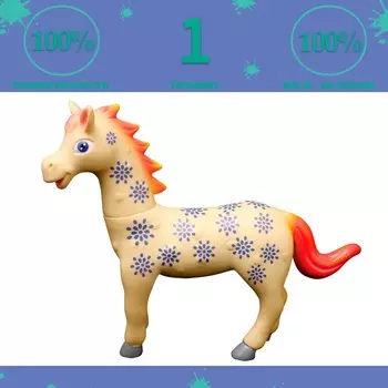 Фигурка животного «Дрими: лошадь»