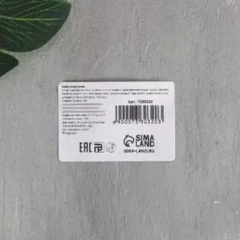 Бомбочка для ванны в форме гранаты, 100 г, аромат сочные ягоды