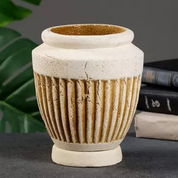 Фигурное кашпо для цветов «Дионисий», 2.5 л, 161916 см, шамот, бежевое