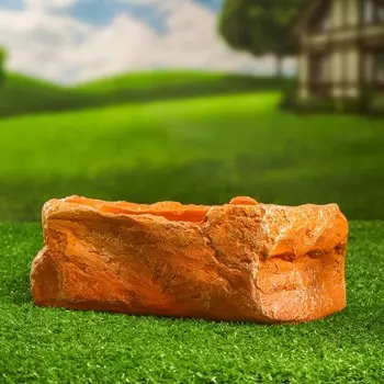 Фигурное кашпо "Камень" 1,2л, 27х10см