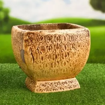 Фигурное кашпо "Кипр" с крокодиловой кожей, малое, 15х18см