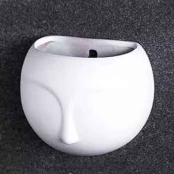 Фигурное кашпо "Силуэт" с подвесом, белое, 10х7см