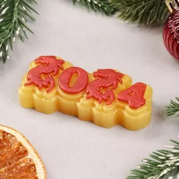 Фигурное мыло "2024 с драконами" бронзовое, 40гр