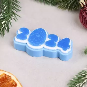 Фигурное мыло "2024 Яйцо дракона" синее, 35гр