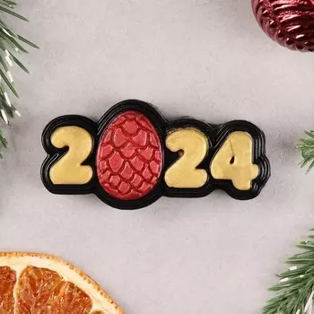 Фигурное мыло "2024 Яйцо дракона" золотое, 35гр