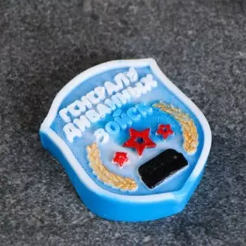 Фигурное мыло "Генералу диванных войск" 70гр