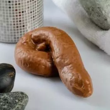 Фигурное мыло «Сюрприз» коричневое, 75 г