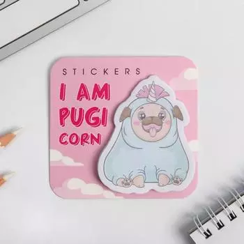 Фигурные стикеры I am pugi corn