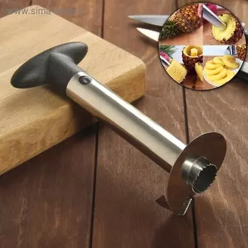 Нож фигурный для ананаса/нарезки фруктов, 925 см, чёрный