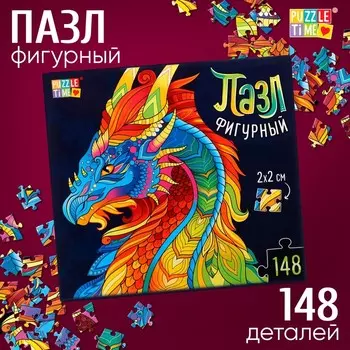 Пазл фигурный «Мифический дракон», 148 деталей