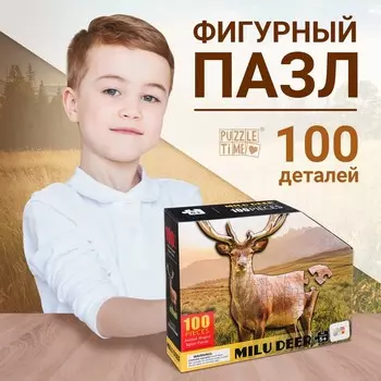 Пазл фигурный «Олень милу», 100 деталей