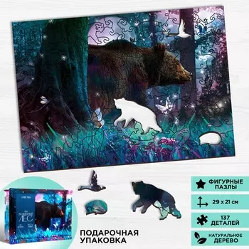 Пазл деревянный фигурный «Волшебный лес», 137 элементов