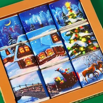 Фигурный шоколад "Новогодние пейзажи" пазл, 45 г