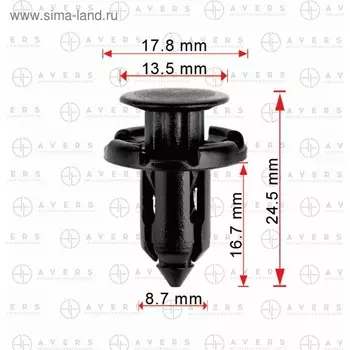 ФИКСАТОР ММС MR200300