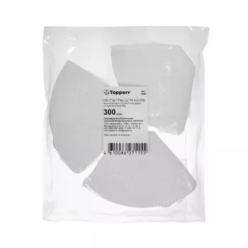 Фильтр бумажный Topperr для кофеварок №4 300шт, отбеленный