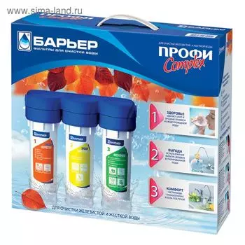 Фильтр для воды "Барьер. Эксперт. Нard"