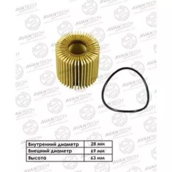 Фильтр масляный Avantech OF0112