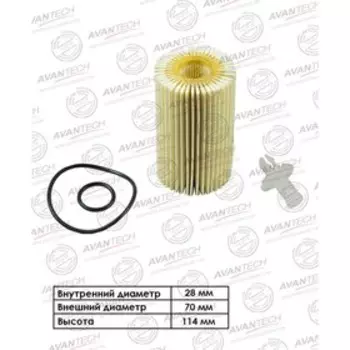 Фильтр масляный Avantech OF0122