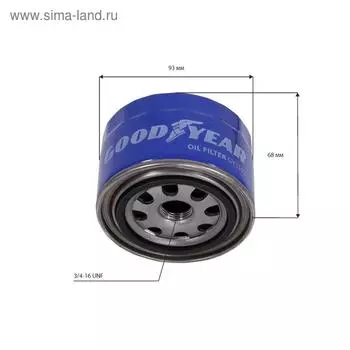 Фильтр масляный Goodyear GY1102