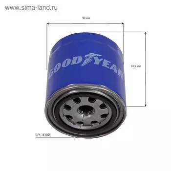 Фильтр масляный Goodyear GY1103