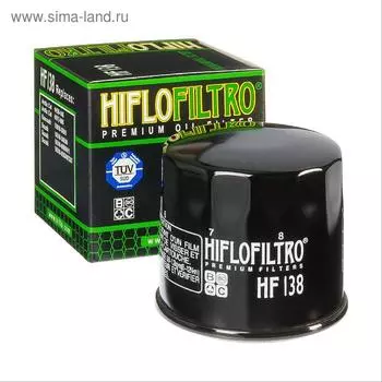 Фильтр масляный HF138, Hi-Flo