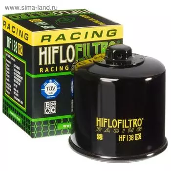Фильтр масляный HF138RC, Hi-Flo