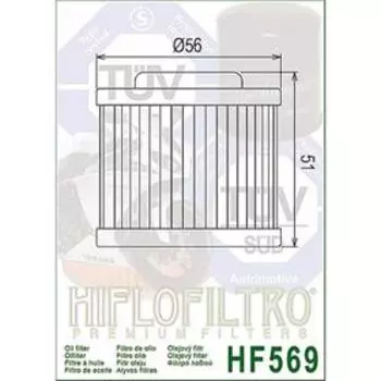 Фильтр масляный Hi-Flo HF569