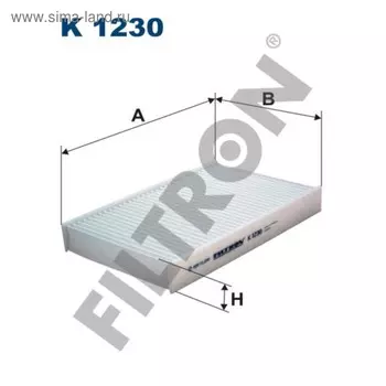 Фильтр салонный FILTRON K1230