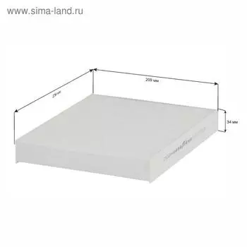 Фильтр салонный Goodyear GY3204