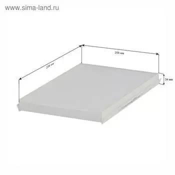 Фильтр салонный Goodyear GY3209