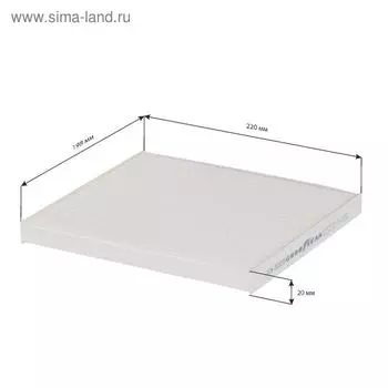 Фильтр салонный Goodyear GY3220